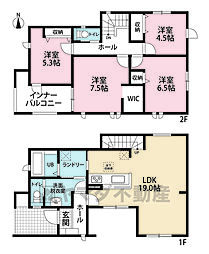 小郡市大崎第六　1号棟　新築戸建