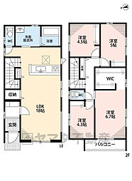 南区中尾2丁目4期　1号棟　新築戸建