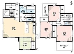 春日市紅葉ヶ丘　2号地　新築戸建