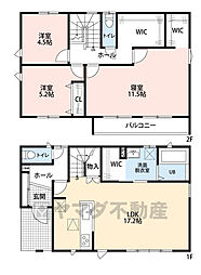 柳河内2丁目 A号地 新築戸建