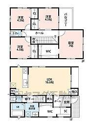 柳河内2丁目　C号地　新築戸建