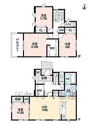 那珂川市今光8丁目3期　2号棟　新築戸建