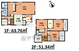 南区曰佐5丁目3期　2号棟　新築戸建