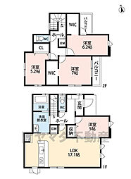 鳥栖市桜町1期　1号棟　新築戸建