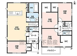 春日市弥生7丁目1期　1号棟　新築戸建