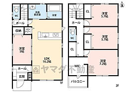 春日市弥生7丁目1期　2号棟　新築戸建