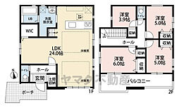 南区皿山1期　1号棟　新築戸建