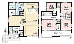 南区皿山1期 1号棟 新築戸建