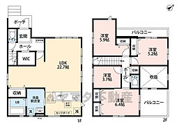 春日市須玖北1期　1号棟　新築戸建