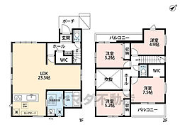 春日市須玖北1期　2号棟　新築戸建