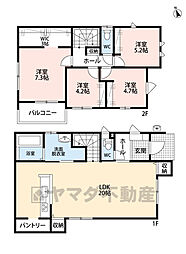 中央区小笹4丁目1期　1号棟　新築戸建