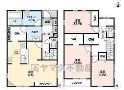 南区長住5丁目第二 3号棟 新築戸建