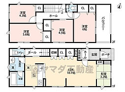 春日市一の谷第8　1号棟　新築戸建