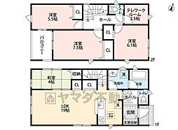 春日市一の谷第8　4号棟　新築戸建