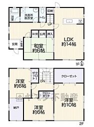 小郡市八坂　戸建