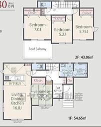 中央区笹丘2丁目第1期　4号棟　新築戸建