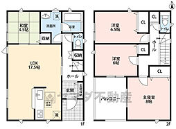 小郡市二森第1　1号棟　新築戸建