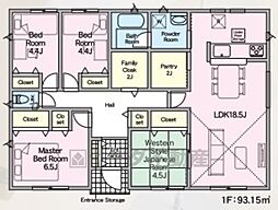 小郡市二森第1　2号棟　新築戸建