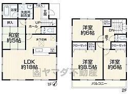 筑紫野市岡田3丁目　戸建