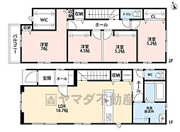 春日市須玖南7丁目1期　1号棟　新築戸建