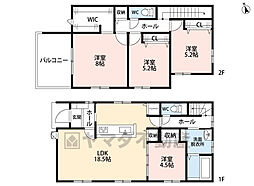 春日市須玖南7丁目1期　2号棟　新築戸建