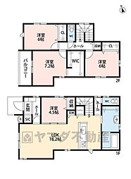春日市須玖南7丁目1期　3号棟　新築戸建