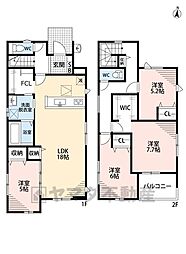 南区長住7丁目1期　1号棟　新築戸建