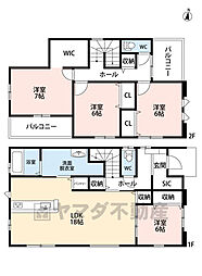 小郡市大保3期 1号棟 新築戸建