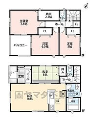 筑紫野市光が丘第5　1号棟　新築戸建