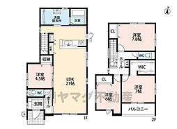 南区西長住2丁目2期　1号棟　新築戸建