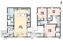 春日市松ヶ丘2丁目　新築戸建