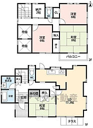 筑紫野市光が丘5丁目　戸建