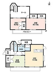 春日市松ヶ丘3丁目 戸建