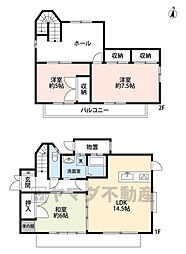 春日市松ヶ丘3丁目　戸建