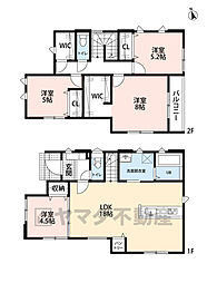 春日市白水ヶ丘2丁目5期　1号棟　新築戸建
