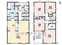 鳥栖市今泉町第十　1号棟　新築戸建