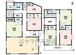 筑紫野市大字筑紫　戸建