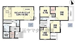 南区皿山7期　2号棟　新築戸建