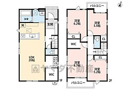 那珂川市今光1期 3号棟 新築戸建