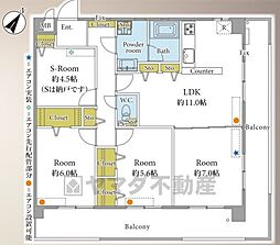 ダイナコート吉塚