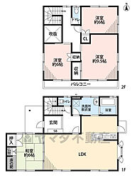 筑紫野市光が丘3丁目II　戸建