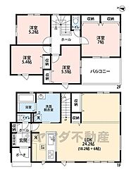 筑紫野市大字永岡1期　新築戸建