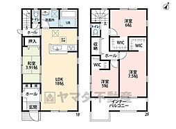 南区鶴田　3号棟　新築戸建
