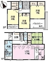 春日市第3下白水南　1号地　新築戸建