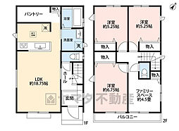 春日市須玖北5丁目　C号棟　新築戸建