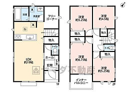 春日市須玖北5丁目　D号棟　新築戸建