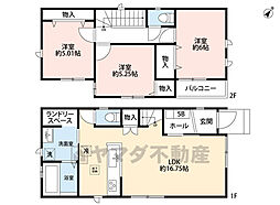 春日市須玖北5丁目　E号棟　新築戸建