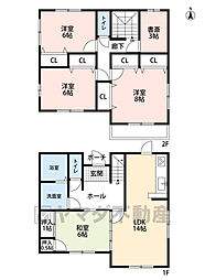 紅葉ヶ丘西7丁目　戸建