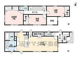 南区老司　2号地　戸建