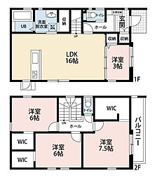 春日市白水ヶ丘5丁目　1号棟　新築戸建